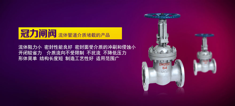 多層托盤板\防潮托盤板\防腐托盤板