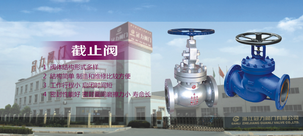 阻燃板膠合板\高密度膠合板\集裝箱膠合板